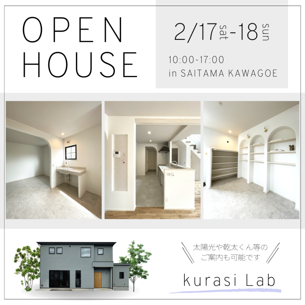 ハウス【80枚程度】TF0112−7　LPレコード　大量　クラブ　HOUSE ハウス【80枚程度】TF0112−7 LPレコード 大量 クラブ HOUSE
