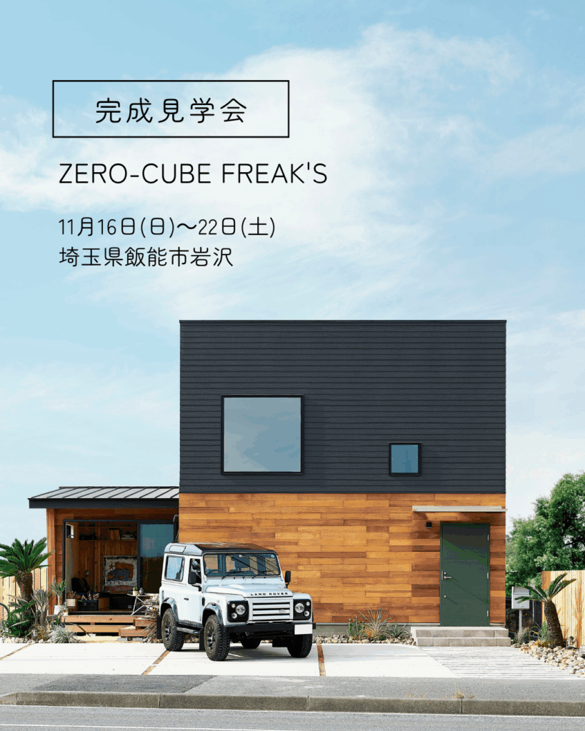 ハウス【80枚程度】TF0112−7　LPレコード　大量　クラブ　HOUSE ハウス【80枚程度】TF0112−7 LPレコード 大量 クラブ HOUSE ZX